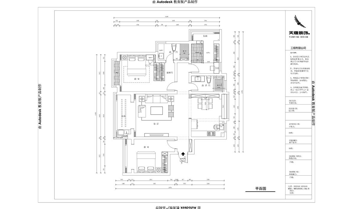 春風裏36-902.6.jpg